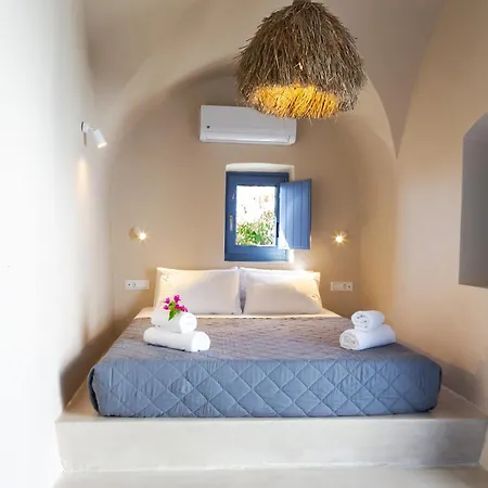 La Casa De Caldera * Oia